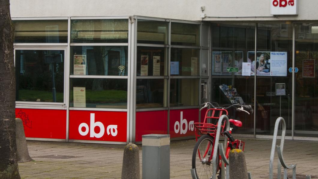 De Bibliotheek in Buitenveldert