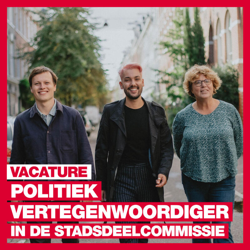 vacature stadsdeelcommissie